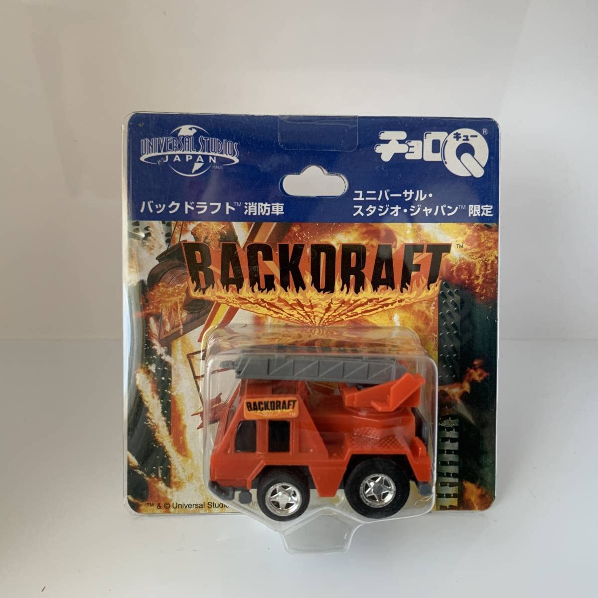 Amazon | ◇USJ限定 チョロQ ユニバ－サルスタジオジャパン バック